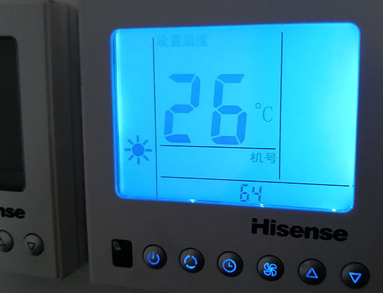 钢城海信中央空调维修电话在哪里找